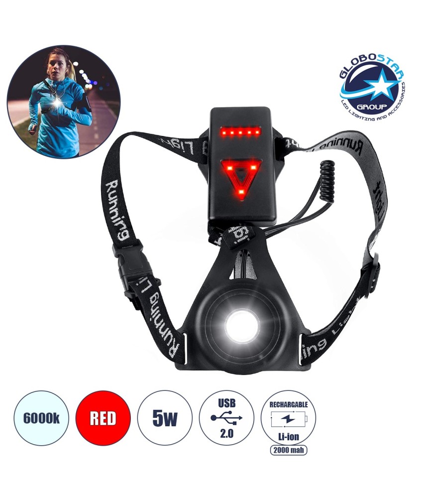 GloboStar® 79072 Φορητός Φακός Ασφαλείας Στήθους & Πλάτης για Ποδηλάτες & Runners με Φωτεινή Σήμανση LED XRE Q5 5W 600lm 200° - Ενσωματωμένη Μπαταρία 2000mAh DC 5V Επαναφορτιζόμενος με Καλώδιο Τροφοδοσίας USB 2.0 3 Modes Αδιάβροχος IP66 Ψυχρό Λευκό 6000K